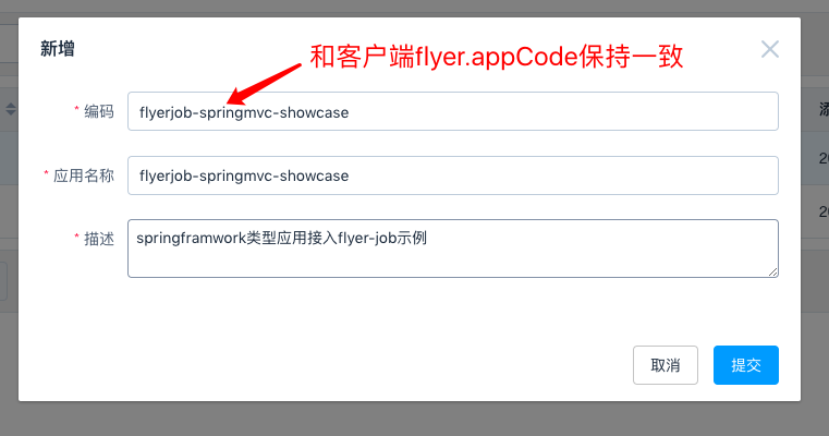 addapp